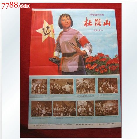 克莱顿州立大学成绩单电子图