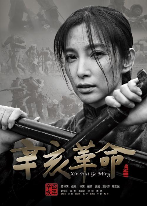 拉罗谢尔大学机械制造学位证