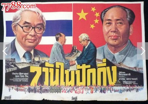 卡西诺大学Finance Degree Certificate
