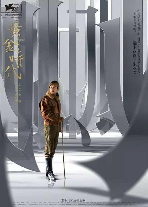 克罗伊登学院文凭办理