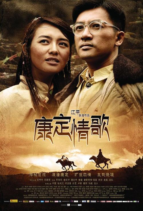 克拉斯诺亚尔斯克国立大学本科毕业证
